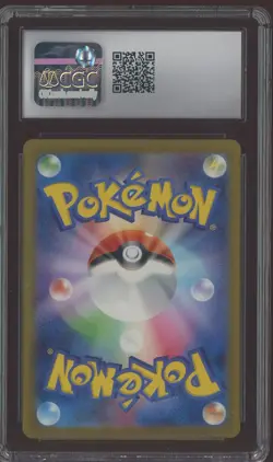 2023 Pokemon TCG Japanese Ruler Of The Black Flame #118 Pidgey CGC 10 GEM MINT - Image 2