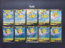 10 Lot Pokemon TCG S-Chinese Surfing Pikachu V & Flying Pikachu V -JD90 - Image 1