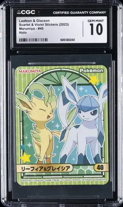 2023 POKEMON #40 LEAFEON & GLACEON HOLO CGC 10 GEM MINT - Image 1