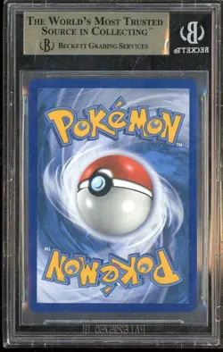 2020 Pokemon SWSH #211 Zacian SCR BGS 10 PRISTINE - Image 2