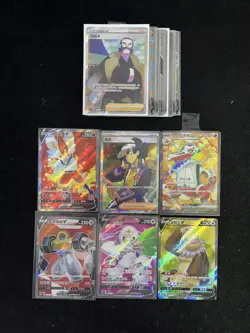 2024 Pokemon TCG S-Chinese CS5bC 148/128 150/128 SR Melmetal V Holo Lot*30 -LU57 - Image 2