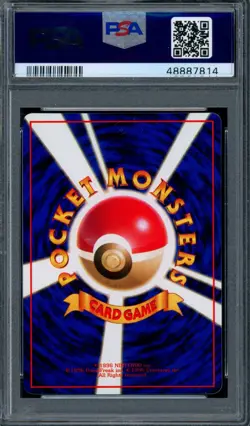 PSA 10 Pokemon 1998 Japanese Vending Series 3 Tauros #128 - Image 2