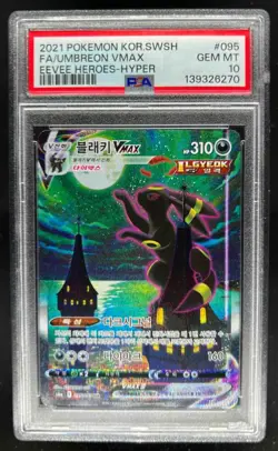 2021 Pokemon Eevee Heroes Korean Umbreon VMAX Full Art Hyper #095/069 PSA 10 - Image 1