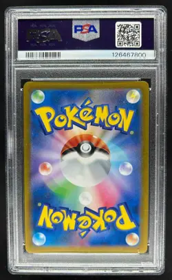 2022 Pokemon SWSH VSTAR Universe (JP) Origin Palkia Ultra Rare #259/172 PSA 10 - Image 2