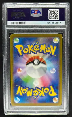 2023 Pokemon SV 151 (Japanese) Pikachu Art Rare #173/165 PSA 10 - Image 2