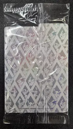 Pokemon Eevee 173 Black Star Promo Prismatic Evolutions Near Mint NM Condition - Image 2