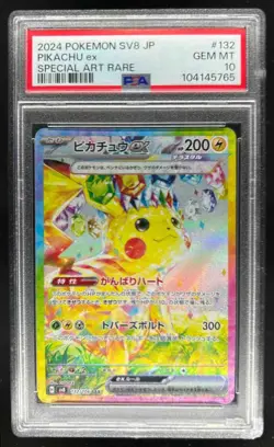 2024 Pokemon SV (JP) sv8 Pikachu ex Special Art Rare #132/106 PSA 10 - Image 1