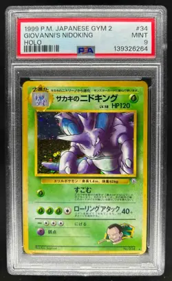 1999 Pokemon Challenge from Darkness JP Giovanni's Nidoking Rare Holo #034 PSA 9 - Image 1