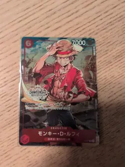 One Piece TCG Monkey D. Luffy P-001 Game Championship Promo - Japanese - Image 1