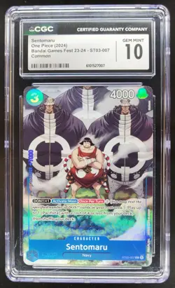 2024 ONE PIECE CCG SENTOMARU GAMES FEST ST03-007 CGC 10 RC7 - Image 1