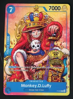 Monkey.D.Luffy (2nd Anniversary Stamped) P-043 One Piece Promo Non Foil - Image 1