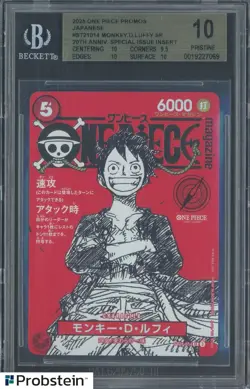 2025 One Piece Promos 20th Anniversary ST21014 Monkey D. Luffy BGS 10 PRISTINE - Image 1