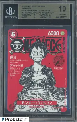 2025 One Piece Promos 20th Anniversary ST21014 Monkey D. Luffy BGS 10 PRISTINE - Image 1
