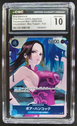 2022 ONE PIECE CCG JAPANESE BOA HANCOCK BOX TOPPER FOIL OP02-059 CGC 10 RC7 - Image 1