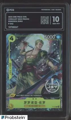 2025 One Piece Chinese Chinajoy Promo P042 Roronoa Zoro PCG 10 GEM MINT+ - Image 1