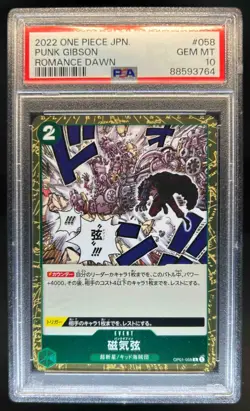 2022 One Piece Romance Dawn (JP) Punk Gibson Rare #OP01-058 PSA 10 - Image 1