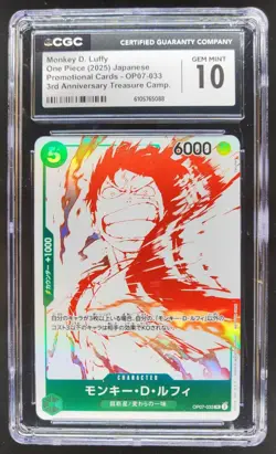 2025 ONE PIECE CCG JAPANESE MONKEY D. LUFFY PROMO OP07-033 CGC 10 RC7 - Image 1