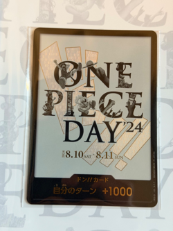 ONE PIECE DAY 24 Premium Card Collection Japanese [SEALED] ONE PIECE DAY'24 - Image 5
