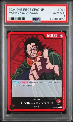 2024 One Piece OP07 Japanese Anime 25th Collection Monkey D Dragon #001 PSA 10 - Image 1