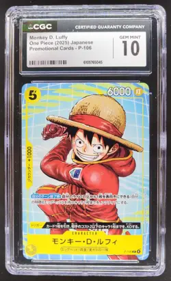 2025 ONE PIECE CCG MONKEY D. LUFFY PROMO JAPANESE P-106 CGC 10 RC7 - Image 1