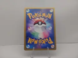 Pryce's Sneasel 043/141 Pokemon vs Holo Japanese Card 1st Edition LP - Image 2