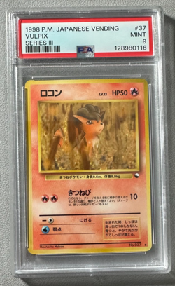1998 Pokemon Japanese Vending Series III 3 #37 Vulpix PSA 9 Graded Card - Image 1