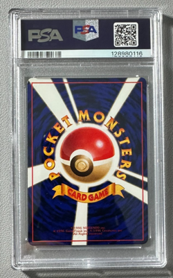 1998 Pokemon Japanese Vending Series III 3 #37 Vulpix PSA 9 Graded Card - Image 2