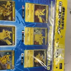 Pokemon Pikachu World Collection 9 Card Blue 2010 Unopened Vintage - Image 2