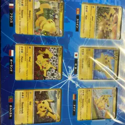 Pokemon Pikachu World Collection 9 Card Blue 2010 Unopened Vintage - Image 4