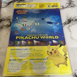 Pokemon Pikachu World Collection 9 Card Blue 2010 Unopened Vintage - Image 5