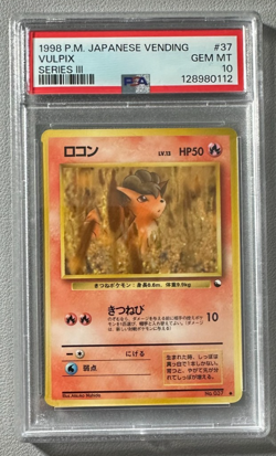 1998 Pokemon Japanese Vending Series III 3 #37 Vulpix PSA 10 Graded Card - Image 1