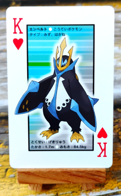 Empoleon - 2007 Dialga Diamond & Pearl Poker Deck - Pokemon Playing Card - Image 1