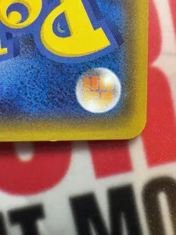 ① Pikachu Friendly Shop Campaign PROMO SM-P Promo Card - Image 3