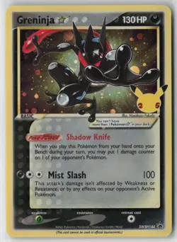 Pokemon Greninja Star #SWSH144 SWSH: Sword & Shield Promo Cards Mint - Image 1