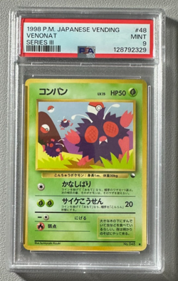 1998 Pokemon Japanese Vending Series III 3 #48 Venonat PSA 9 Graded Card - Image 1