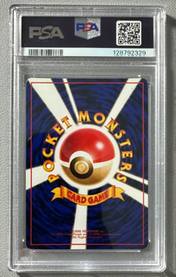 1998 Pokemon Japanese Vending Series III 3 #48 Venonat PSA 9 Graded Card - Image 2