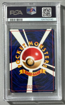 1998 Pokemon Japanese Vending Series III 3 #48 Venonat PSA 10 Graded Card - Image 2