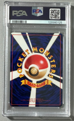1998 Pokemon Japanese Vending Series III 3 #58 Growlithe PSA 10 Graded Card - Image 2