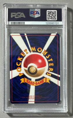 1998 Pokemon Japanese Vending Series III 3 #64 Kadabra Tanaka PSA 9 Graded Card - Image 2