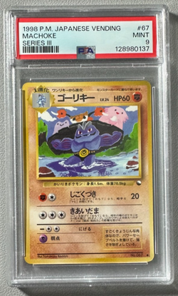 1998 Pokemon Japanese Vending Series III 3 #67 Machoke PSA 9 Graded Card - Image 1