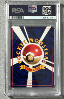 1998 Pokemon Japanese Vending Series III 3 #67 Machoke PSA 9 Graded Card - Image 2