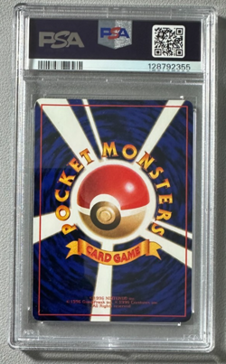 1998 Pokemon Japanese Vending Series III 3 #77 Ponyta PSA 10 Graded Card - Image 2