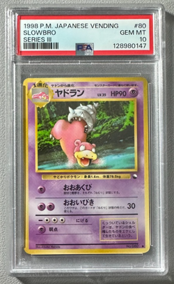 1998 Pokemon Japanese Vending Series III 3 #80 Slowbro PSA 10 Graded Card - Image 1