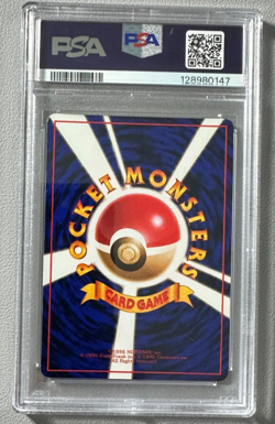 1998 Pokemon Japanese Vending Series III 3 #80 Slowbro PSA 10 Graded Card - Image 2