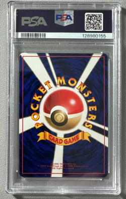 1998 Pokemon Japanese Vending Series III 3 #93 Haunter Kizuki PSA 9 Graded Card - Image 2