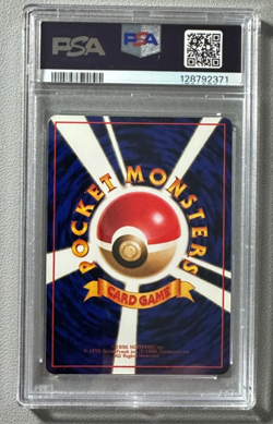 1998 Pokemon Japanese Vending Series III 3 #99 Kingler PSA 10 Graded Card - Image 2