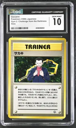 CGC 10 GEM MINT Giovanni Japanese Trainer Gym 2 Challenge Holo Pokemon Card - Image 1