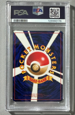 1998 Pokemon Japanese Vending Series III 3 #115 Kangaskhan PSA 10 Graded Card - Image 2