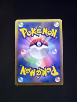 Japanese - Promo - Zapdos - 007/018 - Holo - Pokemon Card - BKB - Image 2