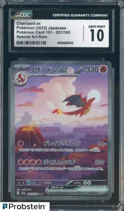 2023 Pokemon Japanese Card 151 #201/165 Charizard Ex Holo CGC 10 GEM MINT - Image 1